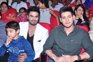 Bhale Manchi Roju Movie Audio Launch